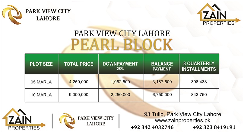 pearl block payment plan park view city lahore